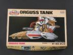 1/48　オーガス「オーガス・タンク」（完成品ジャンク）