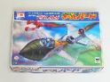 マッハバロン　マッハバード