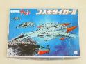 宇宙戦艦ヤマト　コスモタイガー