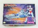 ウルトラマン80　スペースマミー