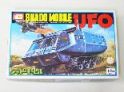 謎の円盤UFO シャドーモービル