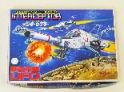 謎の円盤UFO  インターセプター