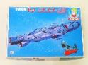 宇宙戦艦ヤマト　デスラー艦