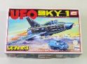 謎の円盤UFO  スカイ1