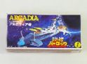 宇宙海賊キャプテンハーロック　　アルカディア号