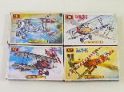 第一次大戦斗機シリーズ４点セット
