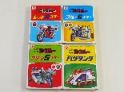 秘密戦隊ゴレンジャー　４点パック