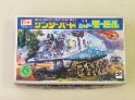 サンダーバードシリーズ　シャドーモービル
