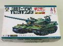 テクノポリス21C　 MBT-99Aテムジン（ディスプレイタイプ）