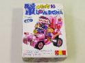 おっとっと自動車シリーズ16　ラブバシャ