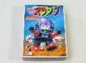 Ｄｒスランプ　ロビーアラレ
