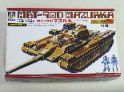 テクノポリス21C　MBT-90Dマズルカ（ディスプレイタイプ）