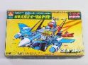 レッドホークヤマトシリーズNO.6　6号大変化イーグルヤマト