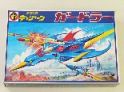 新造人間キャシャーン　ガードラー