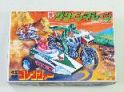 秘密戦隊ゴレンジャー　グリーンマシーン