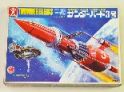 国際救助隊サンダーバード　サンダーバード3号