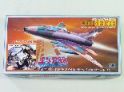エリア88　ミッキー専用スーパーセイバー
