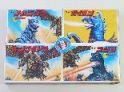 ユニパズル　ゴジラシリーズ4点パック