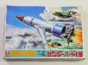 国際救助隊サンダーバード　サンダーバード1号