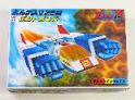ボルテスＶ２号機　ボルト・ボンバー