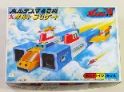 ボルテスＶ４号機　ボルト・フリゲート