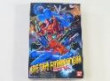 ゲッタ−ロボGO