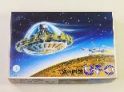 謎の円盤UFO