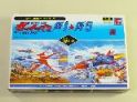 科学忍者ガッチャマンＷセット　Ｇ1・Ｇ5