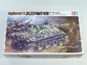 1/25 ドイツ陸軍駆逐戦車ロンメル JAGDPANTHER　＃