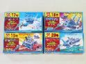 合体戦艦ヤマト　ミニ合体マシン１７〜20号