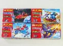 無敵ロボトライダー-G7　ミニ合体ロボ25〜28号
