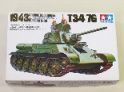 （Ｏ）1/35 ソビエト・T34/76戦車1943年型　＃
