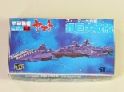 宇宙戦艦ヤマト　メカコレクションNo.6 超巨大戦艦