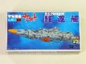 宇宙戦艦ヤマト　メカコレクションNo.12 地球防衛軍　駆逐艦
