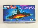 宇宙戦艦ヤマト　メカコレクションNo.17 プレアデス
