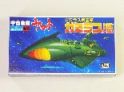 宇宙戦艦ヤマト　メカコレクションNo.15 ガミラス艦