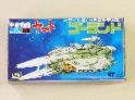 宇宙戦艦ヤマト　メカコレクションNo.10 ゴーランド