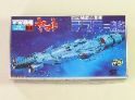 宇宙戦艦ヤマト　メカコレクションNo.5 デスラー艦