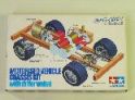 自動車シャーシ基本セット