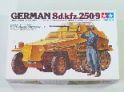 （オ）1/35 ドイツ・Sd.kfz.250/9軽装甲偵察車デマーグ　＃