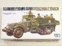 1/35　アメリカ・M3A2パーソナルキャリヤー　＃