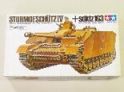1/35　ドイツ・?号突撃砲＃
