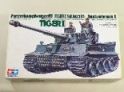 1/35　ドイツ・重戦車タイガーI型＃