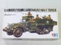 1/35　アメリカ・M3A2パーソナルキャリヤー　＃