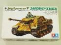 1/35　ドイツ陸軍ロンメル襲撃砲戦車＃