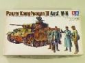 1/35　ドイツ・ＩＩＩ号戦車＃