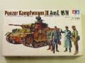 1/35　ドイツ・ＩＩＩ号戦車