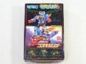 ミクロマン　ミクロガンダー3　コスモガンダー