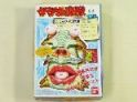 ゲボボ魔獣No.6　スラメーバ3兄弟