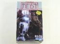 オークション出品中　スターウォーズ　R2-D2
